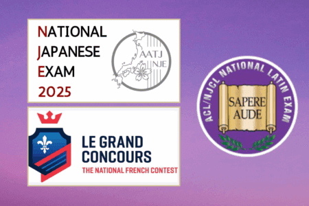 Logos - National Japanese Exam, National Latin Exam, Le Grand Concours
